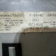 Щиток приборов, б/у для MAN TGA 00-08 - фото 4